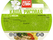 ���� ������� � �����, �� ��������� ����� 44 �, 1 ������.jpg