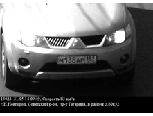 ��������� ����� (6).jpg