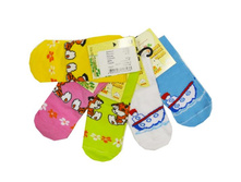 ����� ��� ��������������� �11012