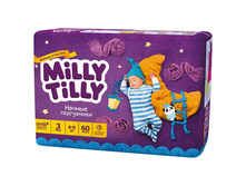 5014, MILLIY TILLY ����������  ������   3 / 60 �� (4-9��)  - 933 �.jpg
