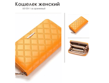 X815*9-1 ��.���������