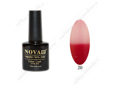 �����-��� Nova (Soline Charms) 20.jpg