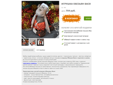 �������� 06-11-2015 224125.png