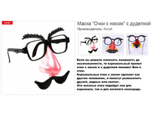 ����� ���� � ����� � ��������.159092