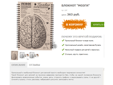 �������� 06-11-2015 230741.png