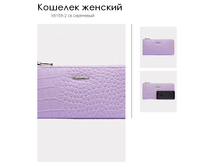 X815*9-2 ��.���������