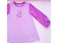 �������� �� ������� �/�, �� 300 �.