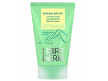 183721 NEW	LIBREDERM ������� �/��� �������.��� ��������� ������� EXTRAVEN 125�� ����	296,45