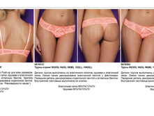 Versailles ��������� (��������).jpg