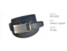 ������� ������ ������� 001/403  �����-�����