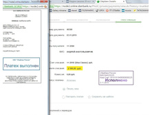 ������ ������ �������