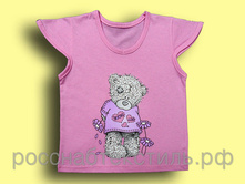 ���� 126 ���.