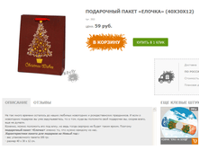 �������� 06-11-2015 232034.png