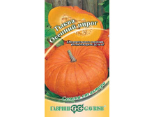 ����� ������� ����� ������ 10,02 ���..[���.��093]