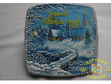 2004-1	�������� ���������� «����� � ����� ����!» 20�20 ��. 1300 ���