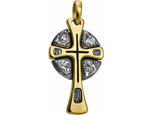 570 ����� , ������� 925� � ��������� - 2730 �����