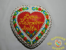 500-4	«������» ������� «����, �������, �����» �.160 350 ���