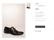 Inci AP39007D-2A-267 2000 ���.png