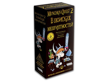 Hw1273 �������. �����-2. � ������� ������������� (2-� ���. ���.) ���� 999���