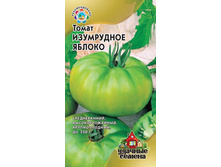 ����� ���������� ������ ������ 9,99 ���.. [���.14001174]