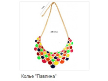 ����� �������.158960