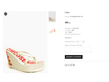 �� Koieeier RQ-99-17-K 400 ���.png