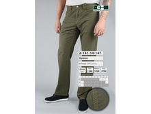 2-141-14-147 ���� 1054 �..jpg