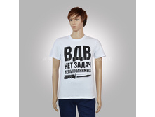 ��� ��������.jpg