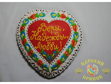 500-41	«������ ������� «����, �������, �����» 150�150 ��	350 ���