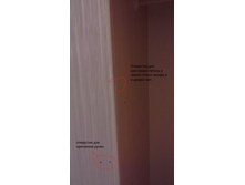 20151107 141035.jpg