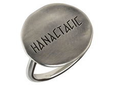 750 ������ "�����������", ������� 925 ����� - 3710 ������