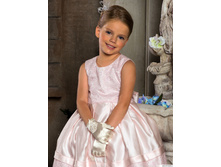 �������� ��� ������� PACG011320.jpg