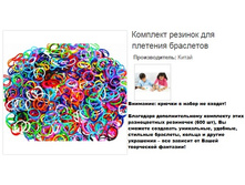 �������� ������� ��� �������� ���������.157333