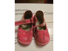 ����� ������ 22