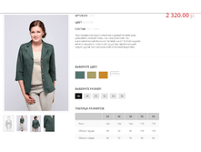 2/80 �����