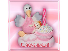 2068 ���������� �� ������ ���� � �������� - 252,3 ���..jpg