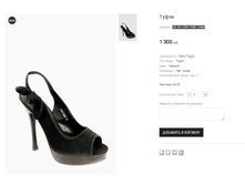 GK NO ONE F398-1246B 1300 ���.png