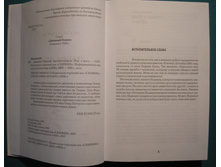 4PB230003.JPG