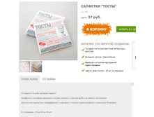 �������� ����� 44�.+%