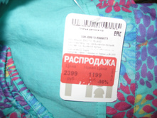 ����������� 537.jpg