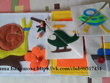 ������ ����.jpg