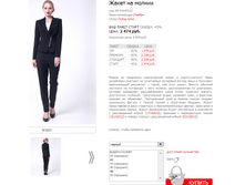 ������ 04142012.png