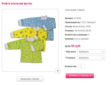 ����� �������� ����� ..JPG