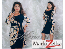 ������ 1625 ��� 52,54,56,58,60