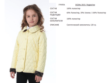 55313-51.������	���� 	3109	���.