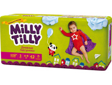 5005, MILLIY TILLY ����������  �������   3 / 42 �� (4-9��)  -  420 �.