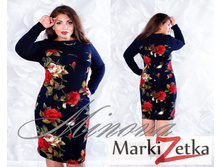 ������ 1625 ��� ������� 50,52,54