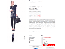 ������� 03142060JN.png