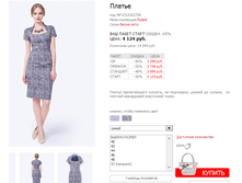 ����� 03152027JN.png