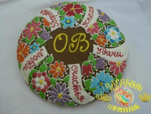 800-9	«��������� �����» ������� 250 �� � �������	1150 ���